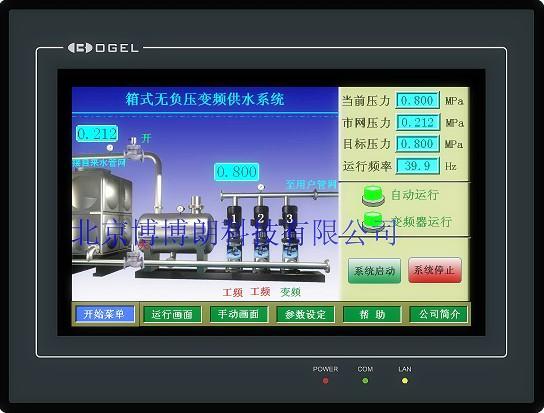 红狮液晶屏死机故障维修秘籍